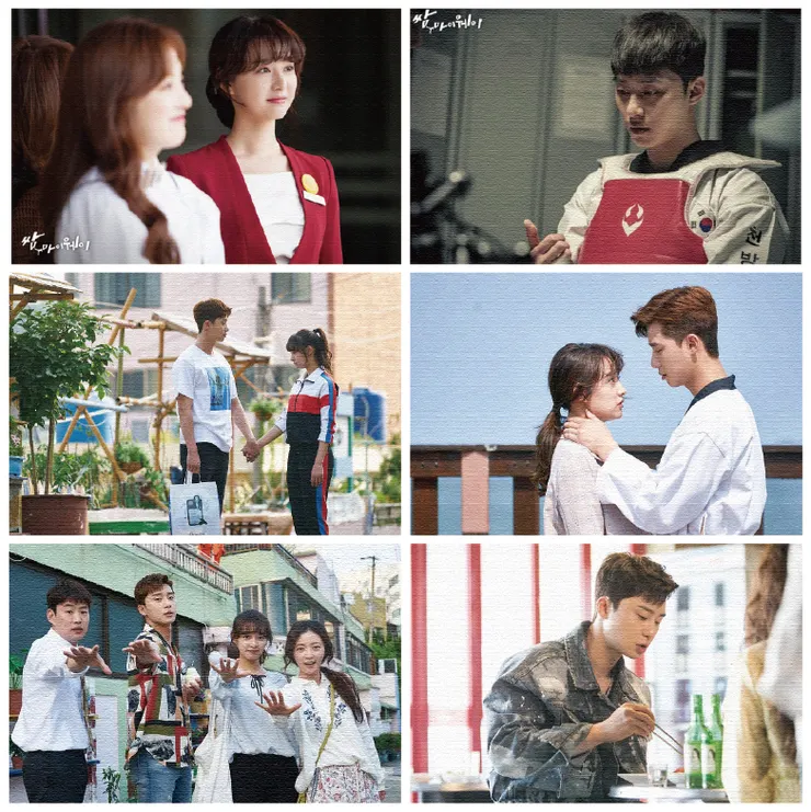 圖片來源：《三流之路》劇照