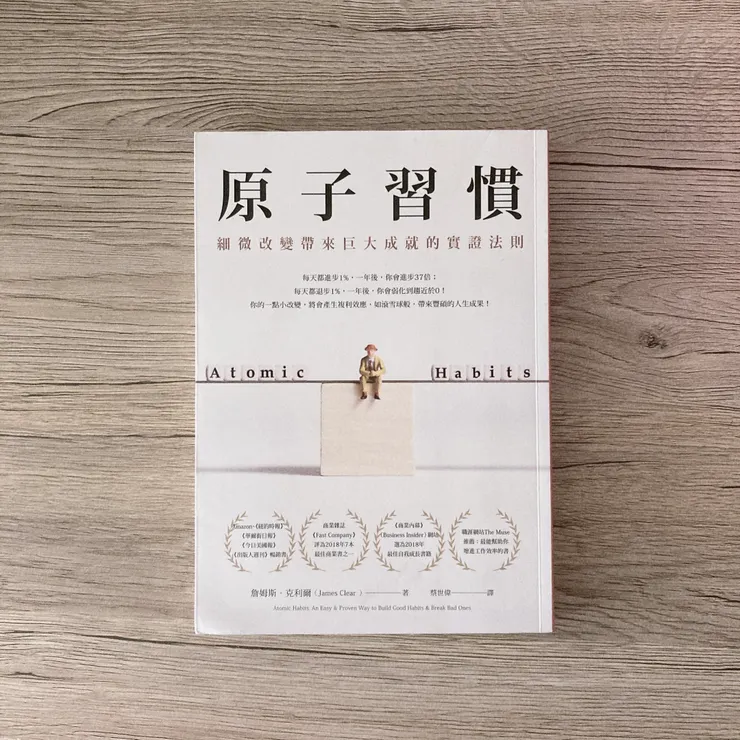 圖片為辰心所攝