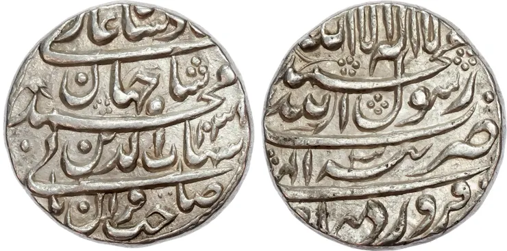 十七世紀蒙兀兒王朝時期的盧比銀幣