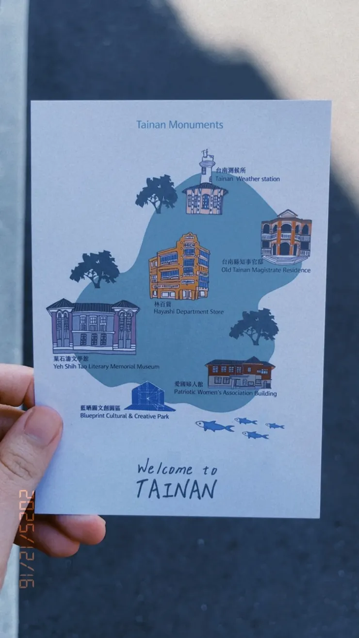 前往郵局寄信的路上~【圖片來源:十月】