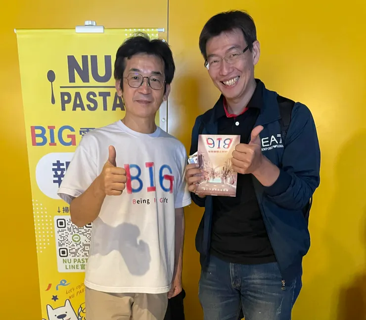 vocus|新世代的創作平台