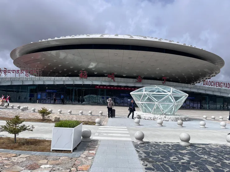 稻城亞丁機場，高原第一站