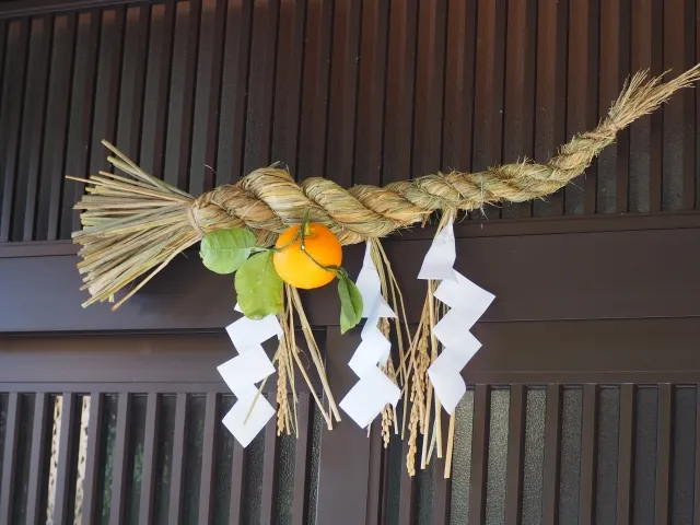 注連繩(しめ飾り)