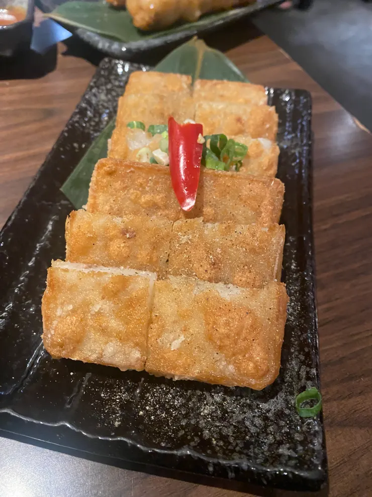 炸蘿蔔糕