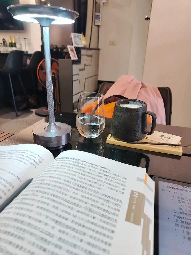 老闆借我的北歐輕奢風觸控檯燈