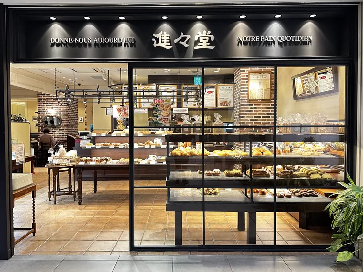 裝潢比較有貴氣的「進進堂」