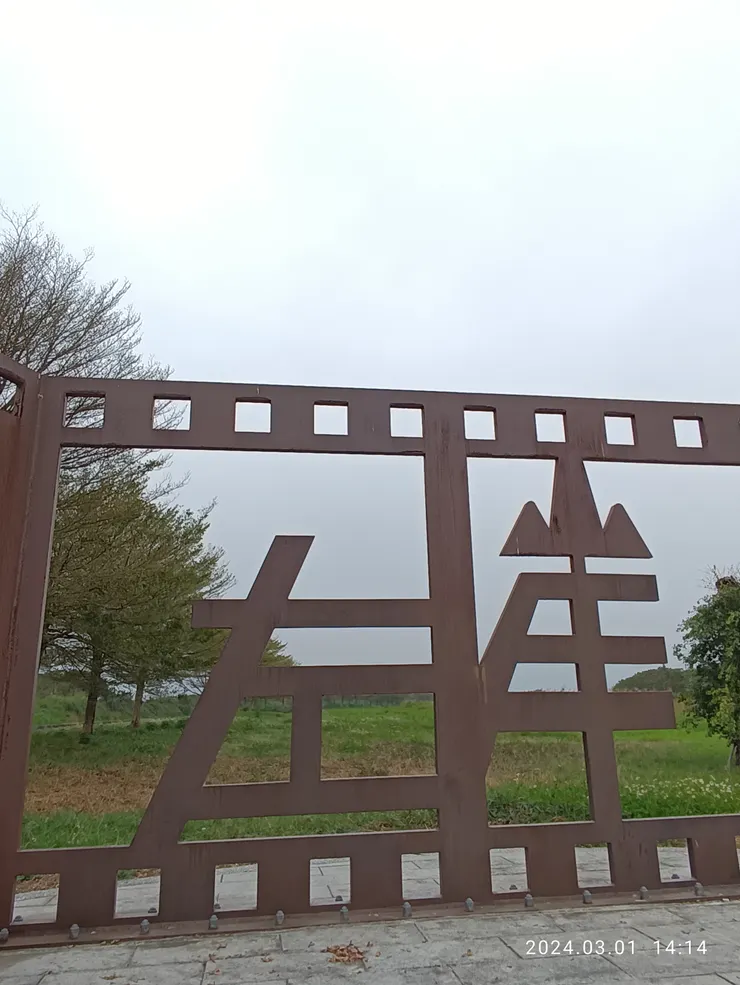 常騎經的高屏溪左岸