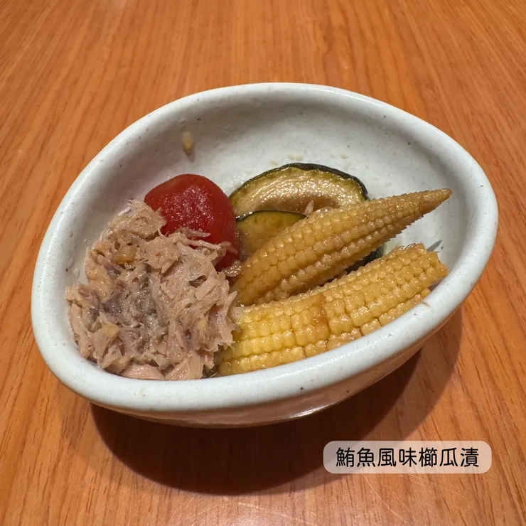 鮪魚風味櫛瓜漬