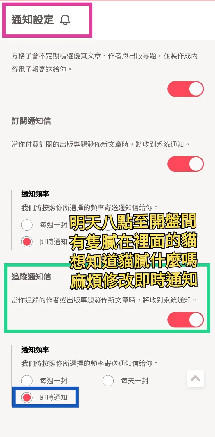 vocus｜新世代的創作平台