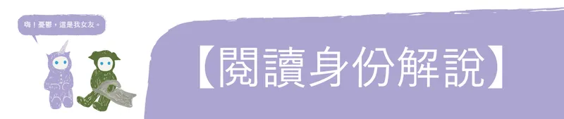 src