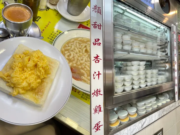 西多士吐司好鹹