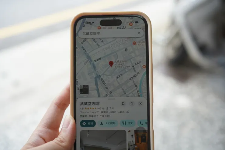 順便教家人怎麼看導航XD