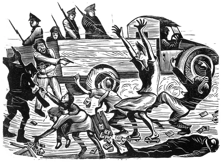 二二八事件畫作：恐怖的檢查