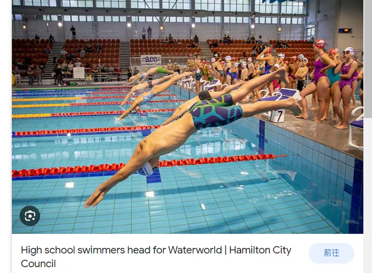 學校每個學期都會安排一周的游泳課程- 取材自網路