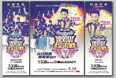 vocus|新世代的創作平台