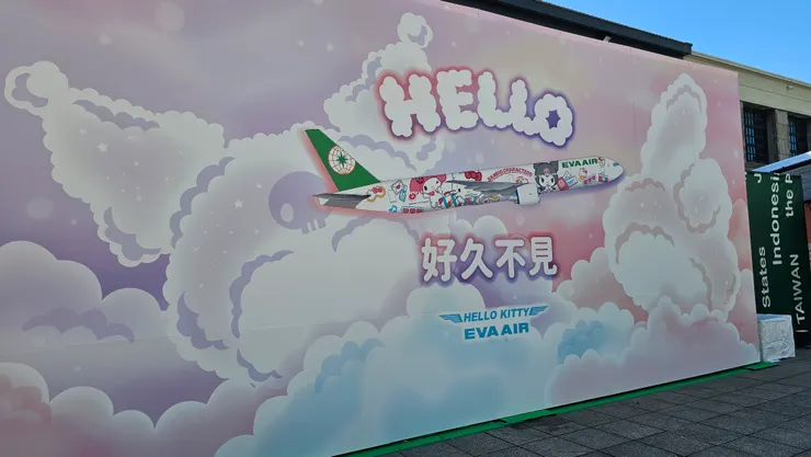 這個背板很好拍照!