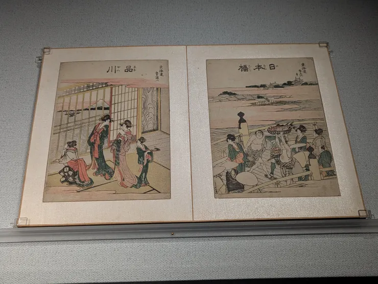 東海道五十三次：繪本驛路鈴