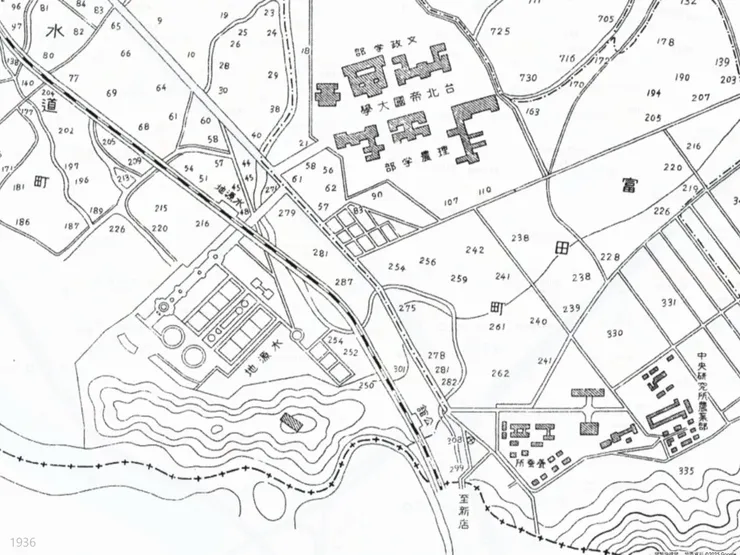 1936年台北市全圖,可見萬新鐵路公館、水源地的位置