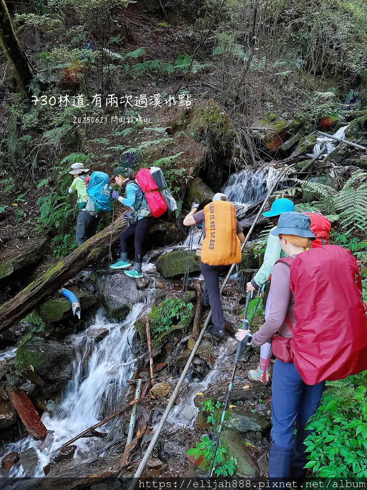 【閂山鈴鳴山.挑戰兩日走50公里】王小明民宿/730林道/ 