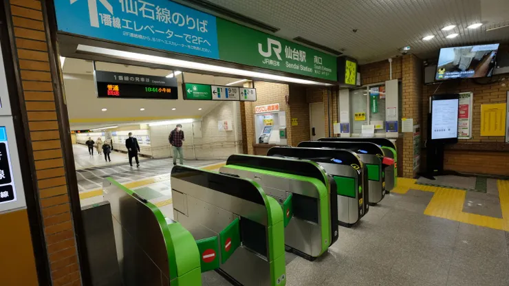 仙台車站地下月台