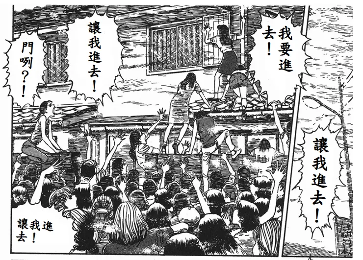 圖片取自網路平台。