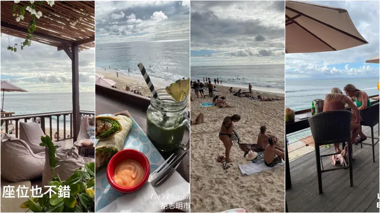 「Let's Play and Eat 胡志明市」現場實拍