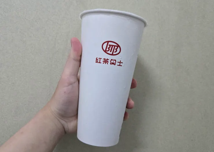 Logo好看，整個紙杯很簡約