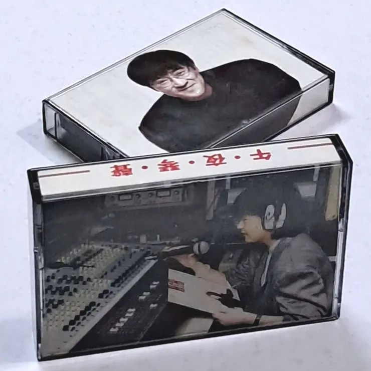 廣播節目：李文媛「午夜琴聲」&李宗盛「無責任樂評」