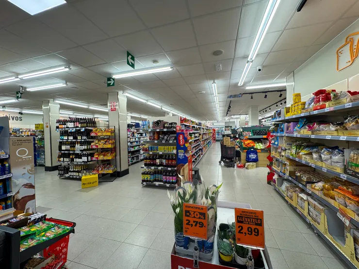 超市不大，但什麼都有！