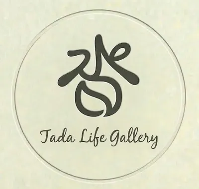 沓沓生活漫筆 | TADA Life Gallery