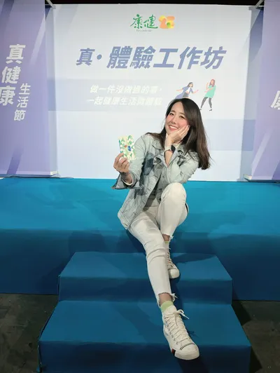 書蟲媽的小宇宙Salon