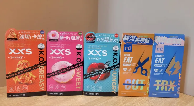 美美的大合照~這兩個系列真的都超美