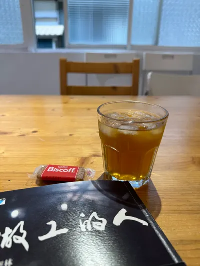 【某刻】 EP.4 那些做工的人