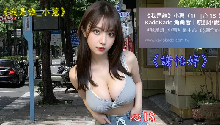 最愛儒儒了(❛◡❛✿)