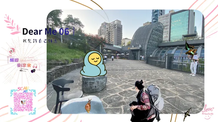 Slogan｜休息不是退場，而是把自己接回來。