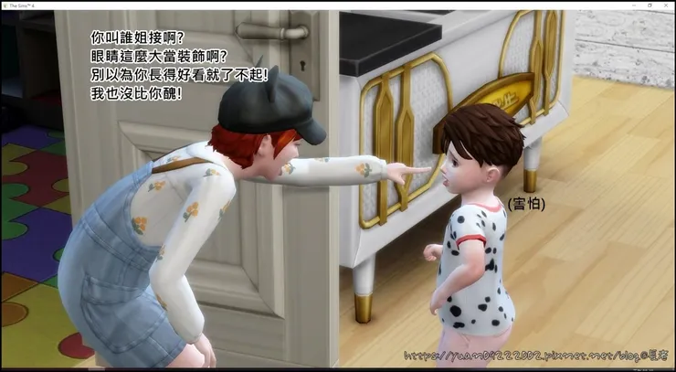 PASS這時好像是彈了+5的鼻子。