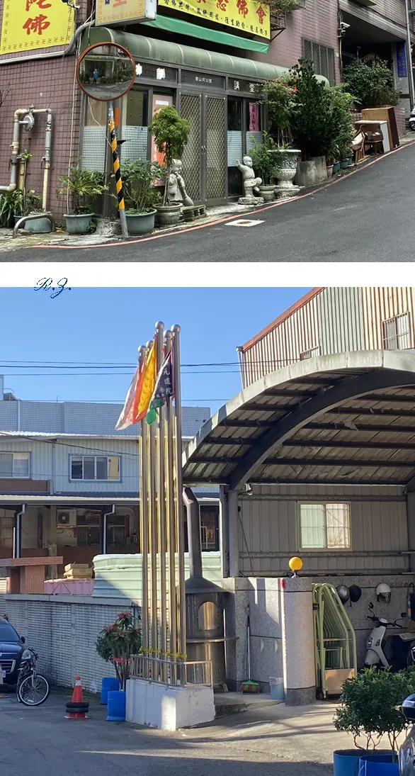 圖3-宗教場域占用公共空間  ([陳傳義]拍攝)