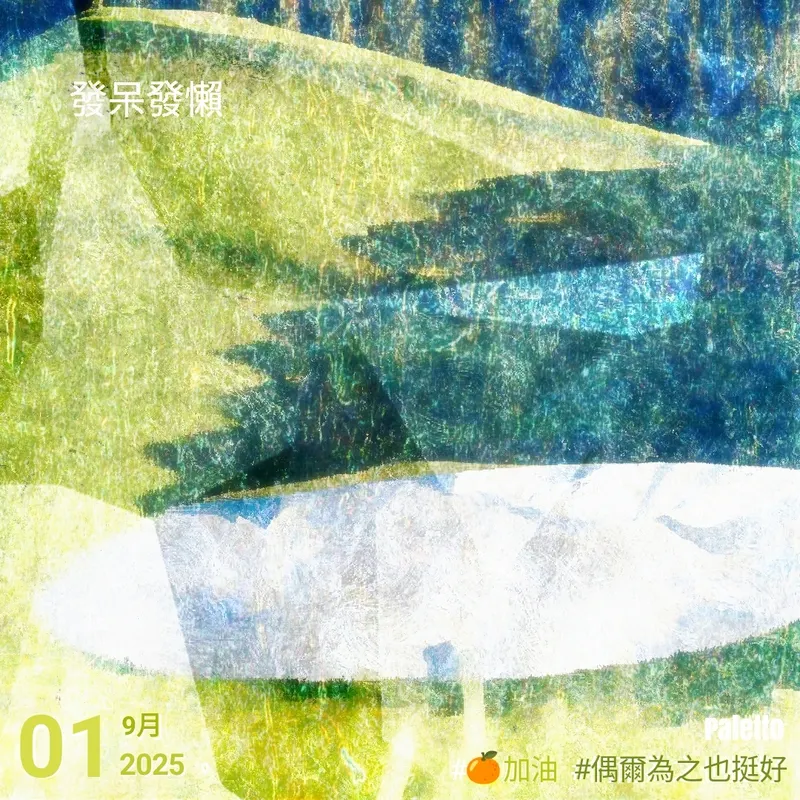 src