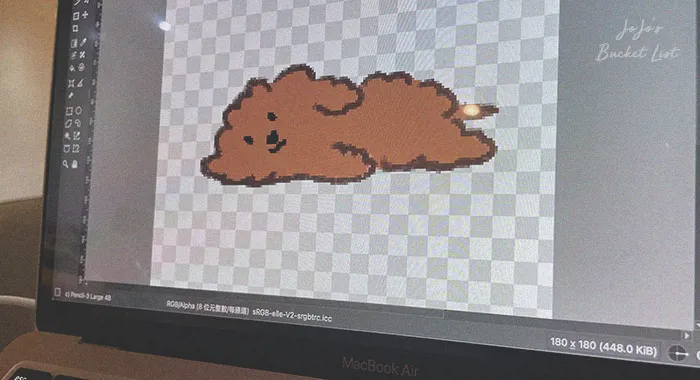 JoJo LINE 貼圖 / 我的寶貝貴賓狗QBi