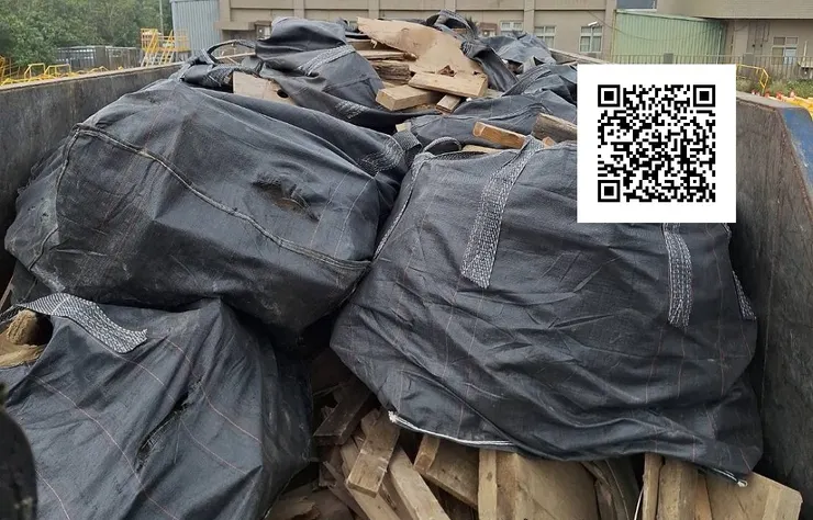 廢木材清運處理