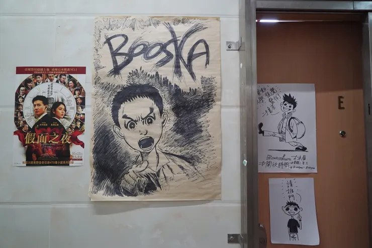 vocus|新世代的創作平台