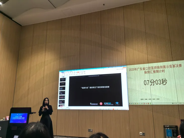 深圳善貝口腔何麗珠醫師分享經典案例