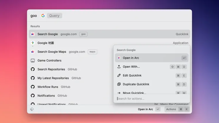 指令被選中時，按下 ⌘ K 就會跳出與指令相關的其它操作列表