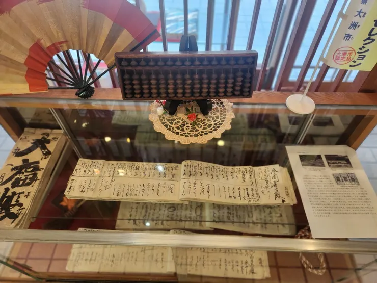 富永松榮堂明治時代的來客簽名