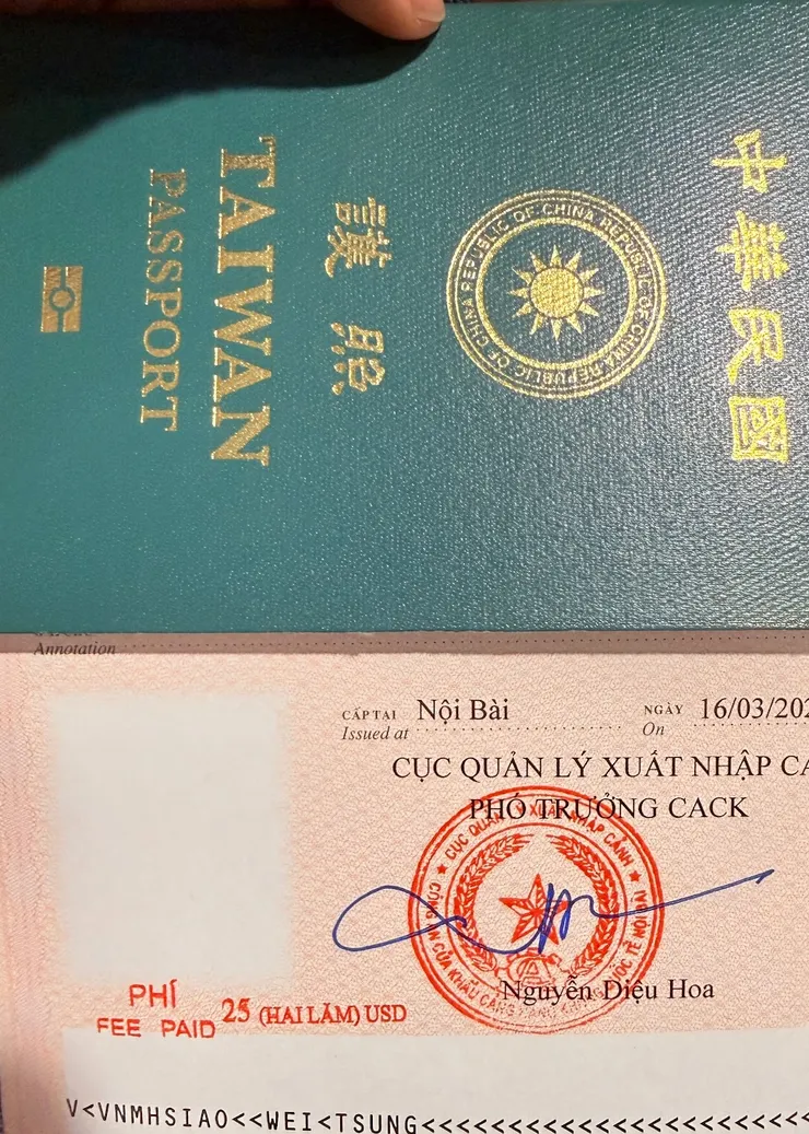 這張簽證2000台幣