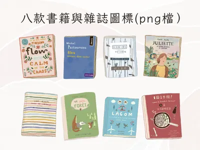 祝福格友們龍年順心平安