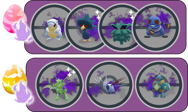 被偷走的寶物_一星&三星暗影團體戰