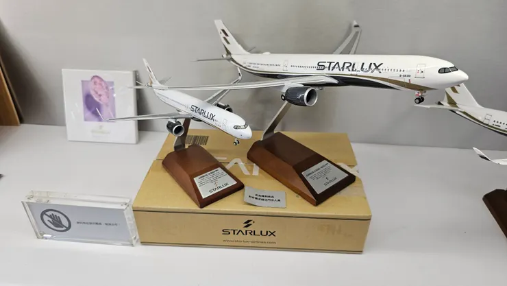 我終於要搭星宇航空的飛機飛去澳門玩了!這是我第一次搭星宇航空!好期待呀!