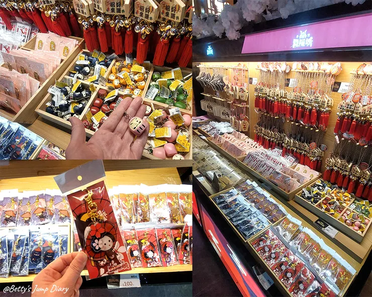 ▲桃園龍潭「手信霧隱城」/圖片來源:Betty's Jump Diary