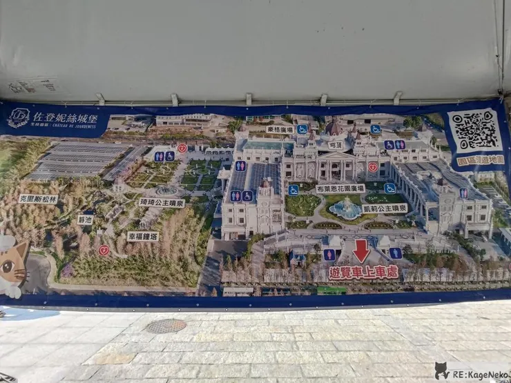 佐登妮絲城堡導覽